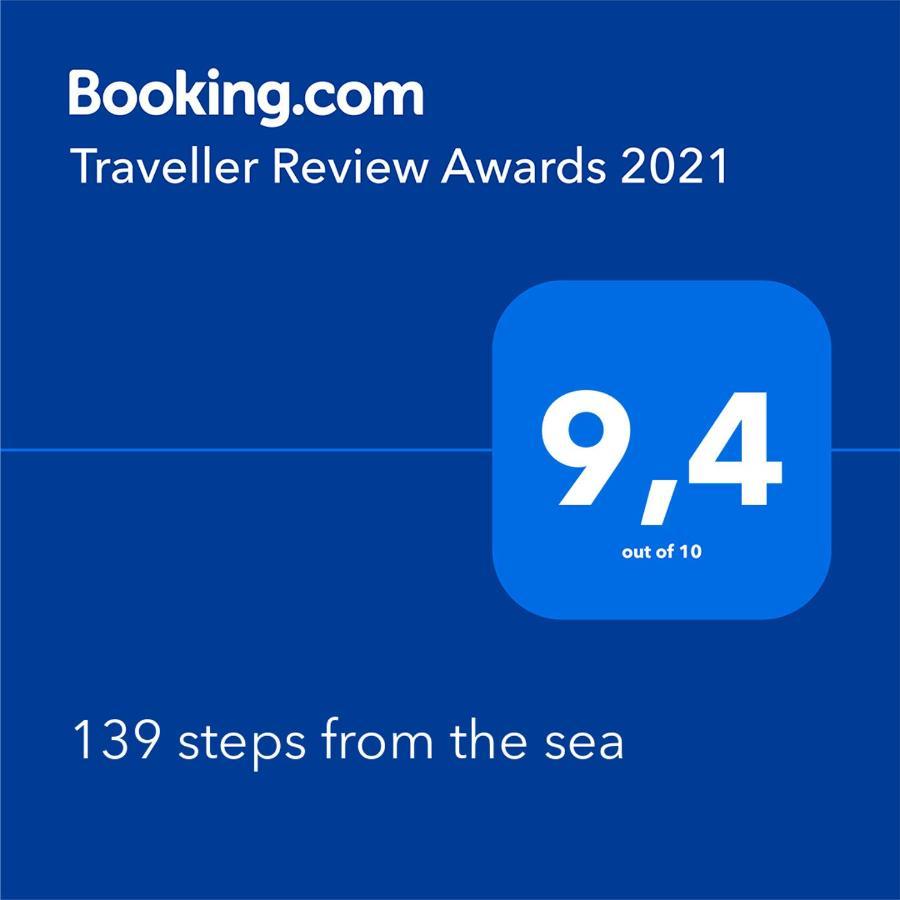 139 Steps From The Sea Villa Gialtra Ngoại thất bức ảnh